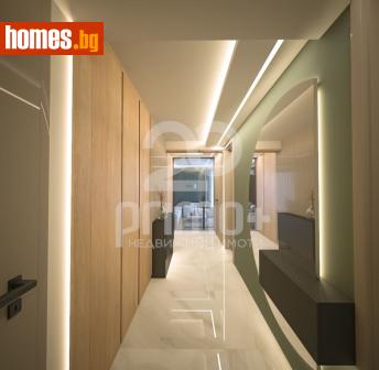 Тристаен, 109m² - Апартамент за продажба - 117998913