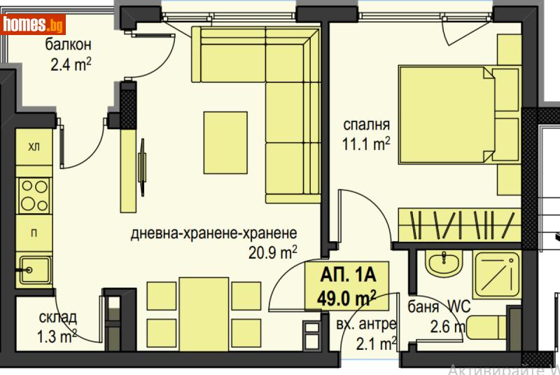 Двустаен, 58m² - Жк. Меден Рудник, Бургас - Апартамент за продажба - М Груп Недвижими имоти - 118002414