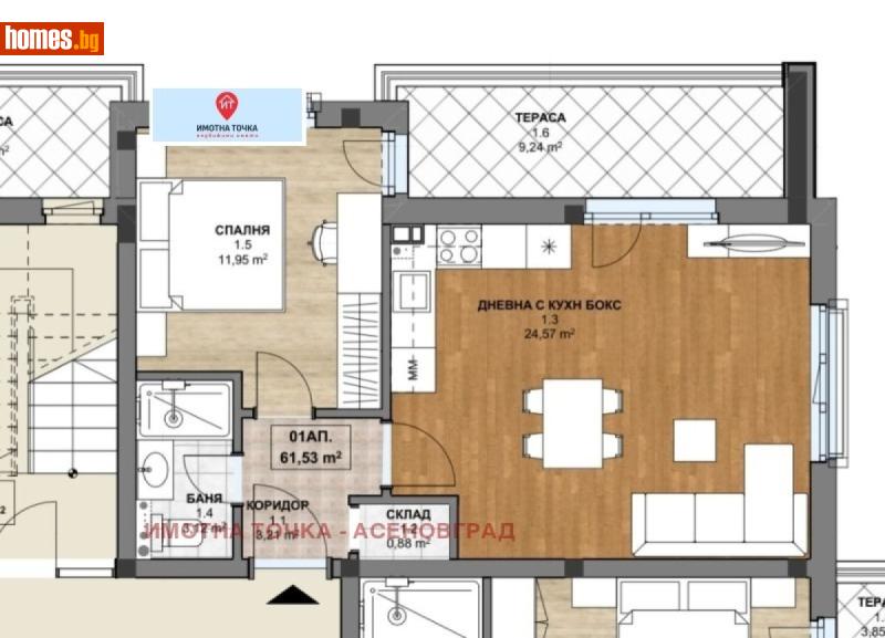 Двустаен, 70m² - Гр.Асеновград, Пловдив - Апартамент за продажба - ИМОТНА ТОЧКА - 118002502