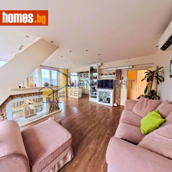 Тристаен, 146m² - Апартамент за продажба - 118005044