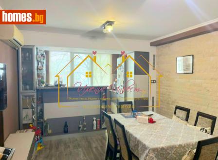 Многостаен, 82m² - Апартамент за продажба - 118006179