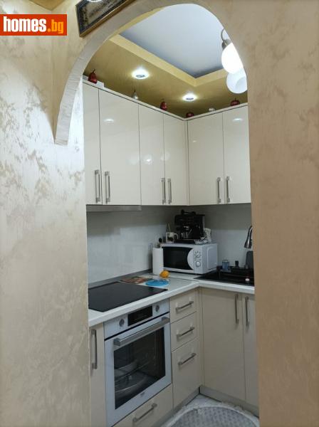 Двустаен, 54m² - Кв. Възрожденци, Кърджали - Апартамент за продажба - ТБС БГпропъртис - 118006459