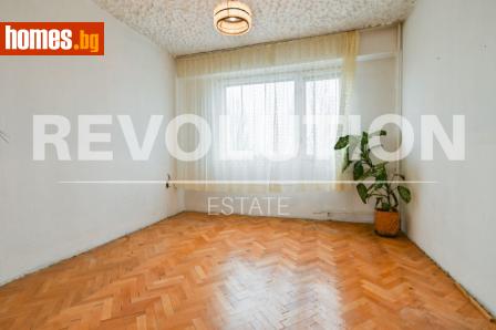 Тристаен, 78m² - Апартамент за продажба - 118012942