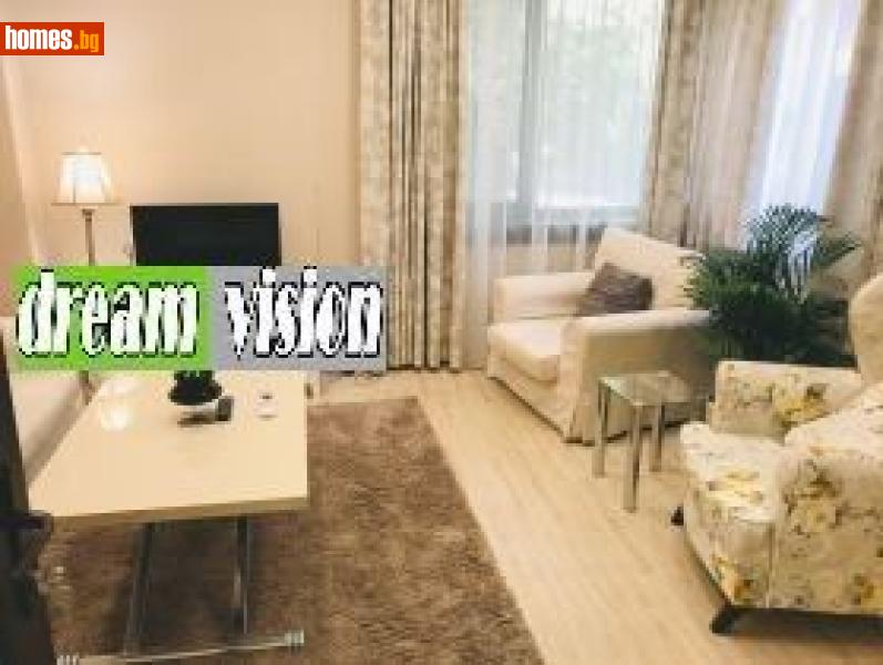 Двустаен, 60m² -  Център, София - Апартамент под наем - ДРИЙМ ВИЖЪН НЕДВИЖИМИ ИМОТИ - 118032965