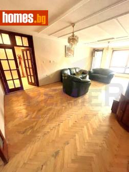 Двустаен, 100m² - Апартамент за продажба - 118034938