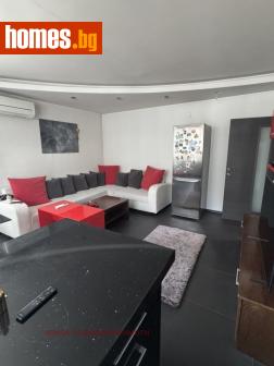 Тристаен, 118m² - Апартамент за продажба - 118035879