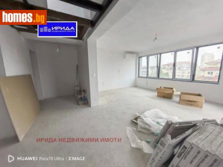 Мезонет, 157m² - Апартамент за продажба - 118036004