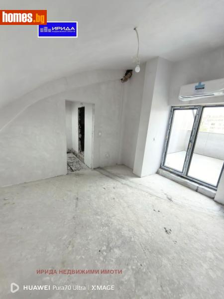 Тристаен, 151m² - Кв. Манастирски Ливади, София - Апартамент за продажба - Ирида - 118036168