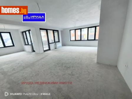 Многостаен, 168m² - Апартамент за продажба - 118036626