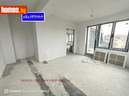 Тристаен, 150m² - Апартамент за продажба - 118036664