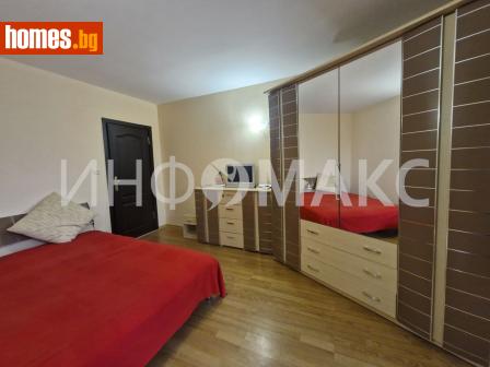 Двустаен, 64m² - Апартамент за продажба - 118037248