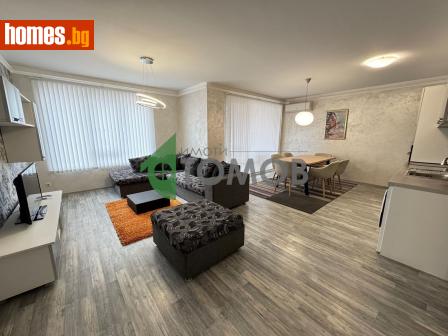 Тристаен, 116m² - Апартамент за продажба - 118041948