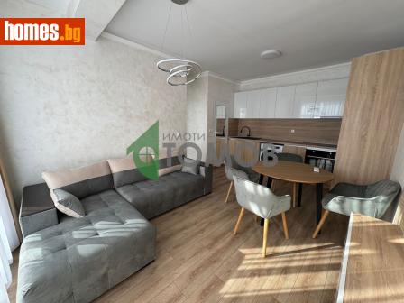 Тристаен, 95m² - Апартамент за продажба - 118041958