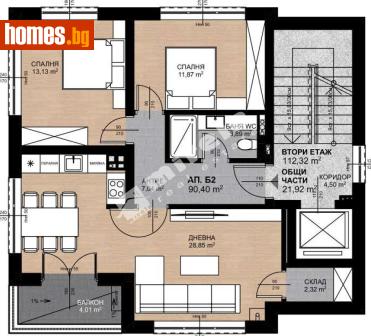 Тристаен, 122m² - Апартамент за продажба - 118045334