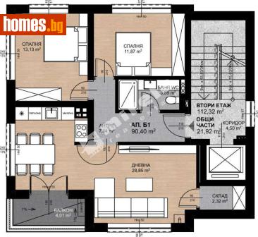 Тристаен, 121m² - Апартамент за продажба - 118045376