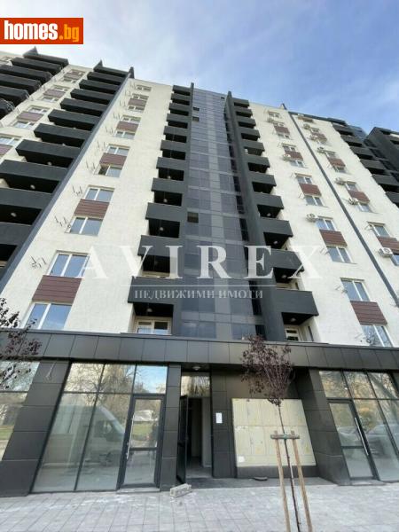 Двустаен, 66m² - Жк. Тракия, Пловдив - Апартамент за продажба - АВИРЕКС НЕДВИЖИМИ ИМОТИ - 118046416