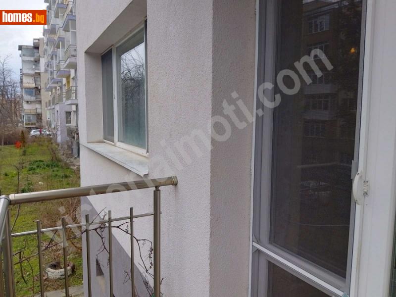 Тристаен, 86m²