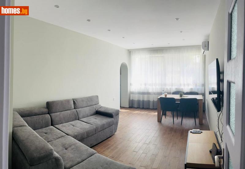 Двустаен, 60m²