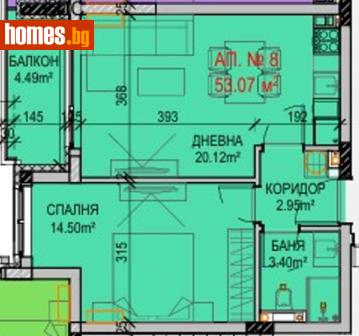 Двустаен, 62m² - Апартамент за продажба - 118049458