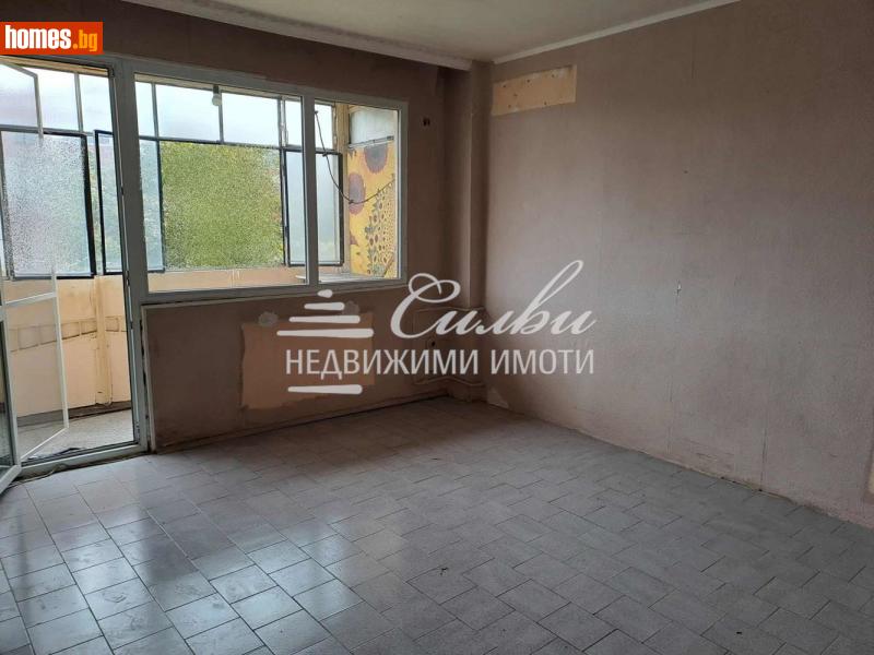 Двустаен, 54m² -  Широк център, Шумен - Апартамент за продажба - НЕДВИЖИМИ ИМОТИ СИЛВИ - 118049717