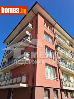 Четиристаен, 110m² - Апартамент за продажба - 118049913