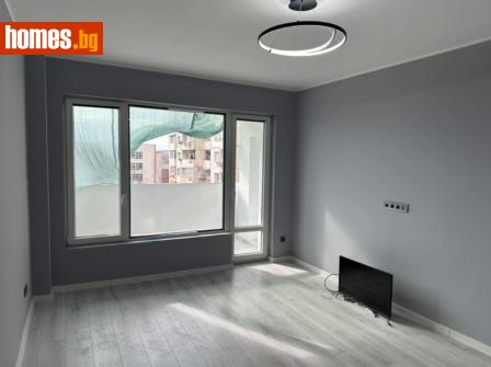 Двустаен, 46m² - Апартамент за продажба - 118051282