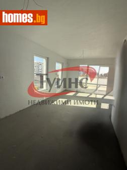 Тристаен, 131m² - Апартамент за продажба - 118056787