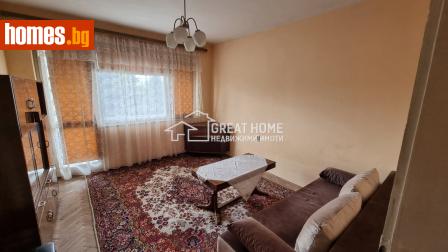 Тристаен, 66m² - Апартамент за продажба - 118056978