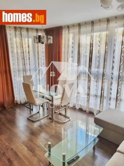 Двустаен, 53m² - Апартамент за продажба - 118058435