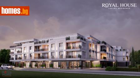 Четиристаен, 191m² - Апартамент за продажба - 118065035