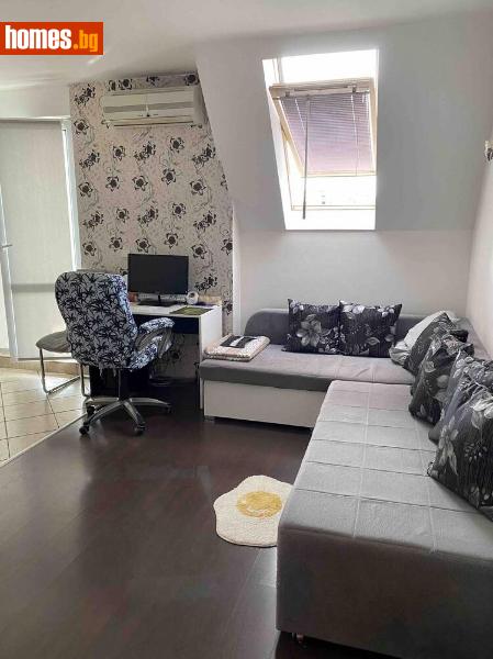 Тристаен, 80m² - Жк. Христо Смирненски, Пловдив - Апартамент за продажба - Филипополис БФА - 118066845