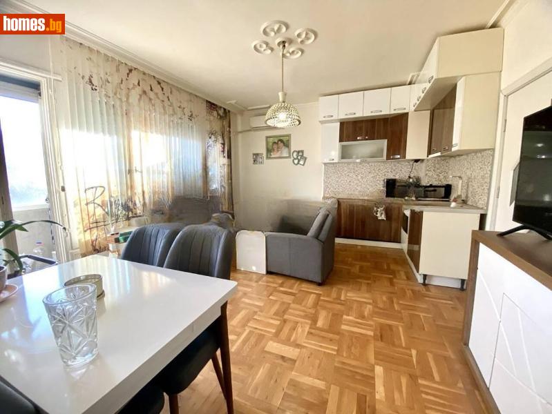 Тристаен, 64m² - Жк Южен, Пловдив - Апартамент за продажба - Филипополис БФА - 118066899