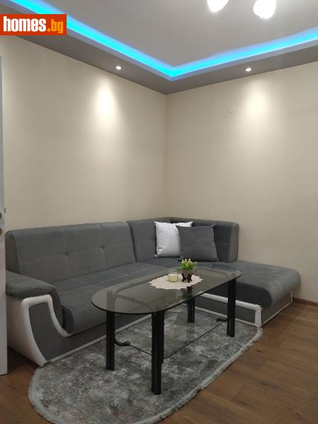 Едностаен, 46m²