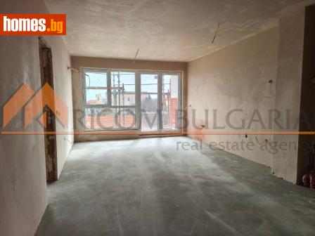 Тристаен, 93m² - Апартамент за продажба - 118069869