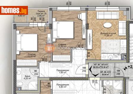 Тристаен, 88m² - Апартамент за продажба - 118078778
