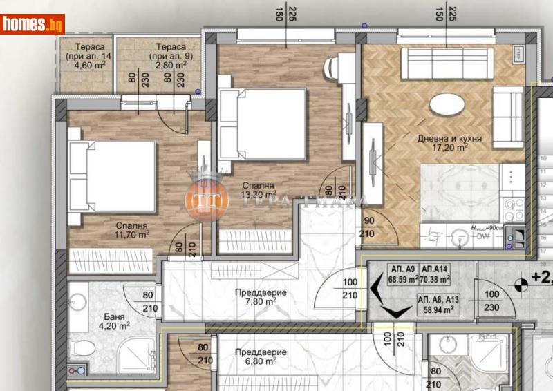 Тристаен, 88m² - Жк. Овча Купел 1, София - Апартамент за продажба - Тера Тиара - 118078778