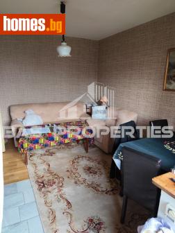 Тристаен, 66m² - Апартамент за продажба - 118079022