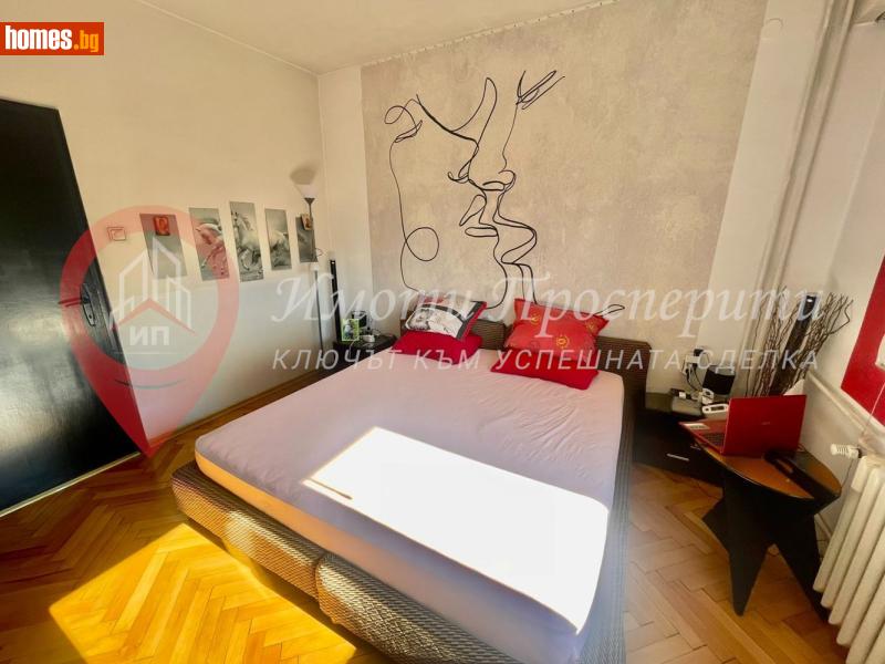 Двустаен, 65m² - Жк. Западен Парк, София - Апартамент за продажба - Имоти Просперити - 118079217