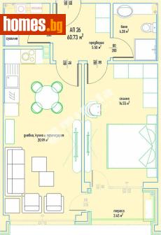 Двустаен, 76m² - Апартамент за продажба - 118081405
