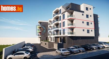 Двустаен, 54m² - Апартамент за продажба - 118089126