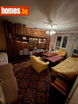 Едностаен, 43m² - Апартамент за продажба - 118089234