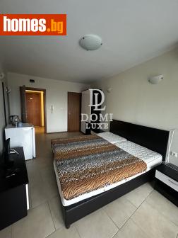 Едностаен, 34m² - Апартамент за продажба - 118089283