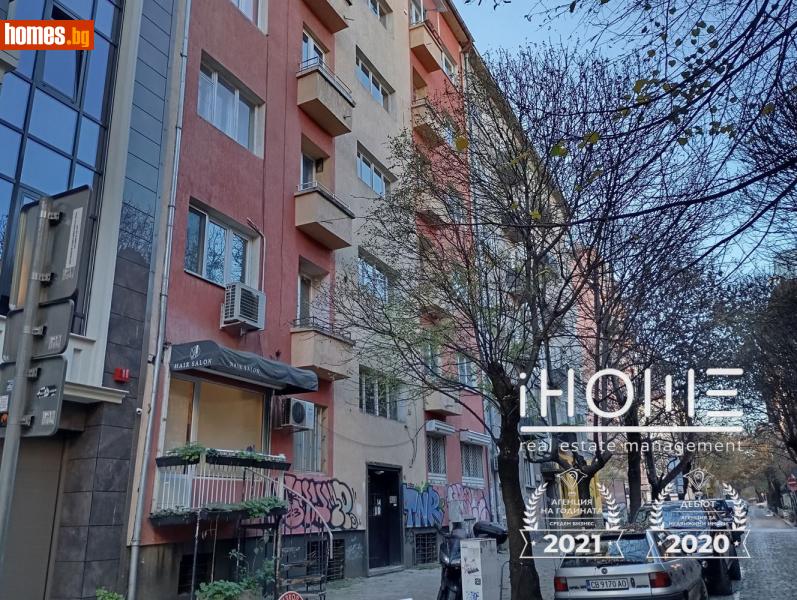 Четиристаен, 135m² -  Център, София - Апартамент за продажба - IHOME Real Estate - 118089316