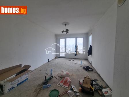 Тристаен, 76m² - Апартамент за продажба - 118091177