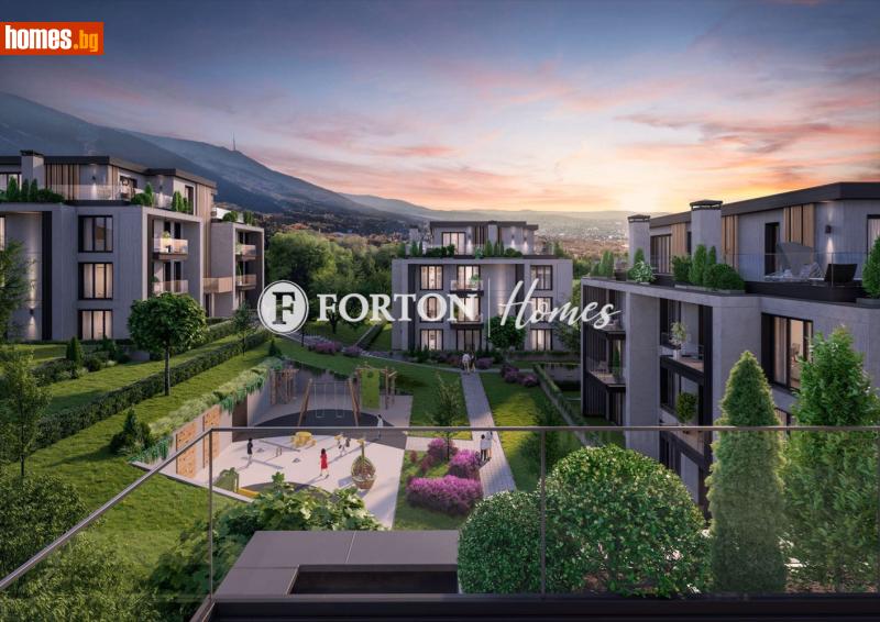Тристаен, 111m² - Кв. Бояна, София - Апартамент за продажба - Фортън Хоумс - 118096040