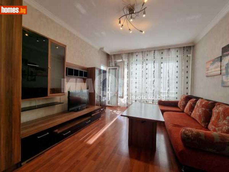 Тристаен, 79m² - Жк. Света Троица, София - Апартамент под наем - ИМОТЕКА АД - 118099144