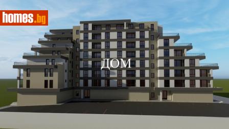 Двустаен, 78m² - Апартамент за продажба - 118099600