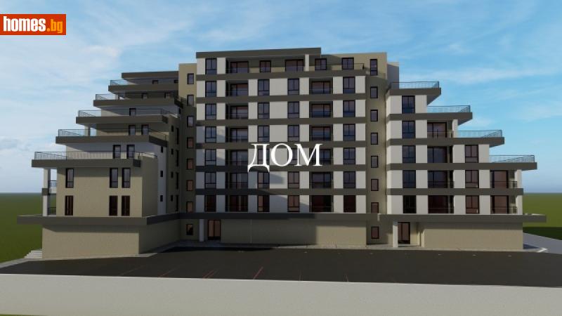 Двустаен, 78m² -  Център, Шумен - Апартамент за продажба - ДОМ - 118099600