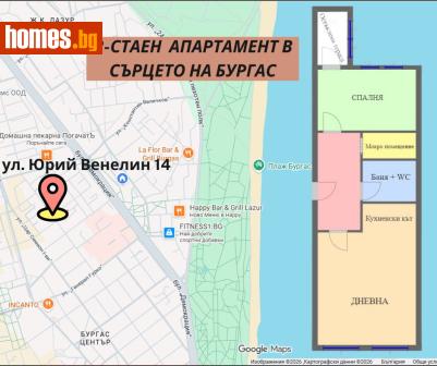 Двустаен, 60m² - Апартамент за продажба - 118099955