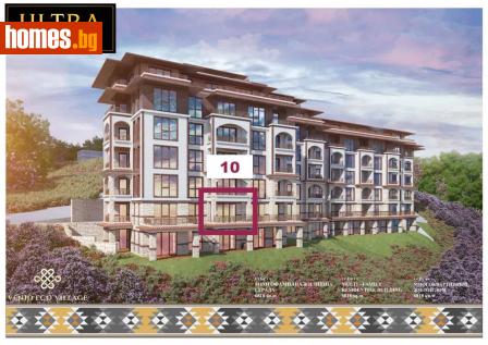 Едностаен, 51m² - Апартамент за продажба - 118099966